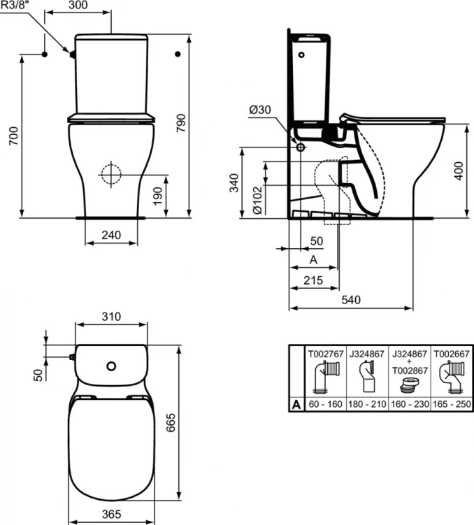 WC Šolja monobloka IDEAL STANDARD TESI ( bez wc daske i vodokotlića)