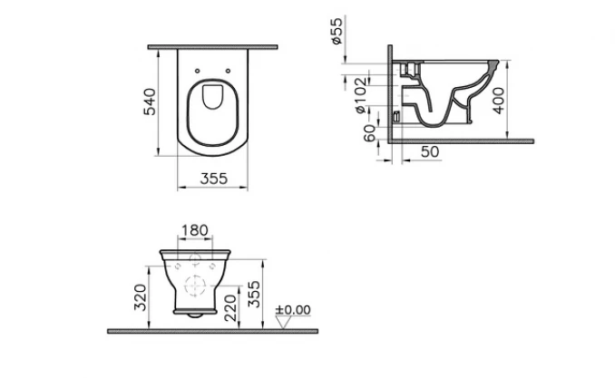 Konzolna wc šolja VITRA VALARTE rimex 54cm - bez wc daske