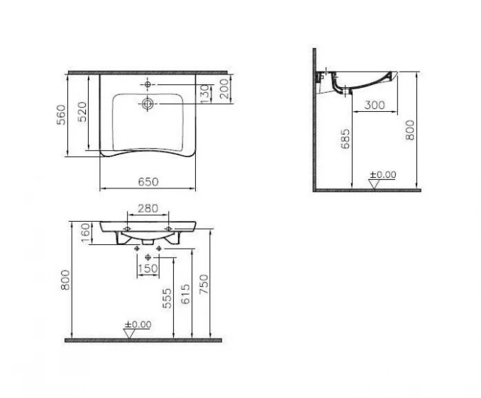 Lavabo VITRA 65x56cm bez preliva za posebne potrebe