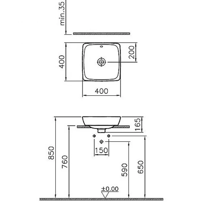 Nadgradni lavabo VITRA METROPOLE 40x39,5