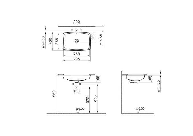 Lavabo podgradni VITRA METROPOLE 80x40cm