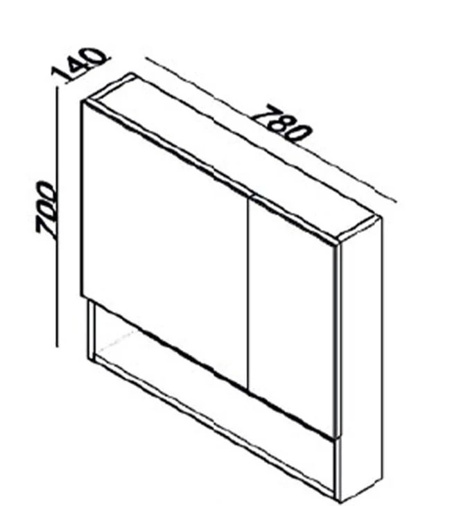 Ogledalo LINEART NOVA 800 white