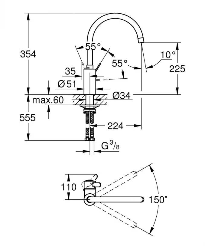 Baterija za bide GROHE EUROSMART COSMOPOLITAN