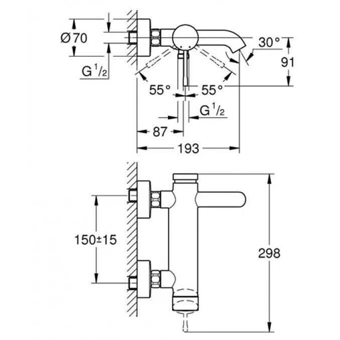 Baterija za kadu GROHE ESSENCE cool sunrise