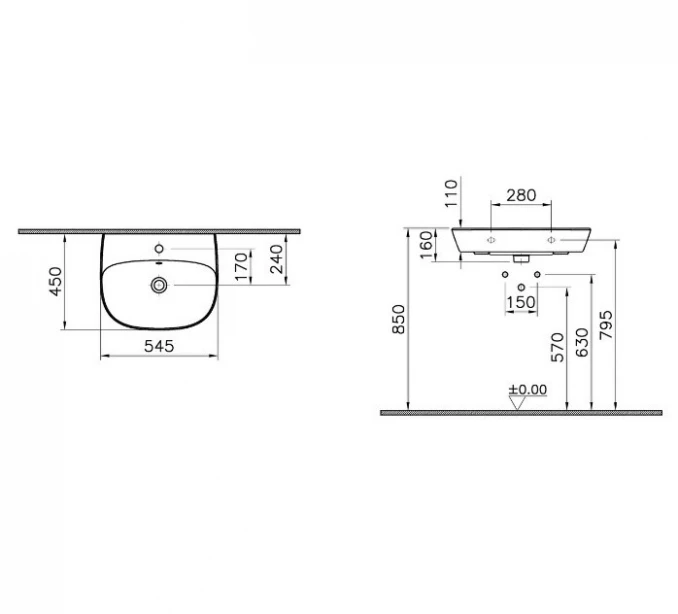 Lavabo VITRA ZENTRUM 55cm