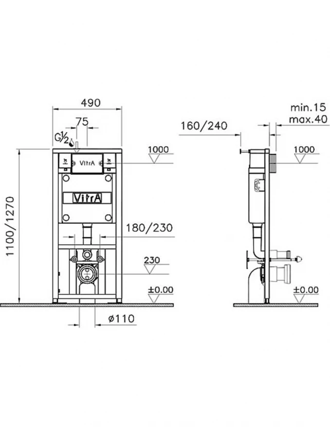 Ugradni vodokotlić VITRA, dual ispiranje 3/6L