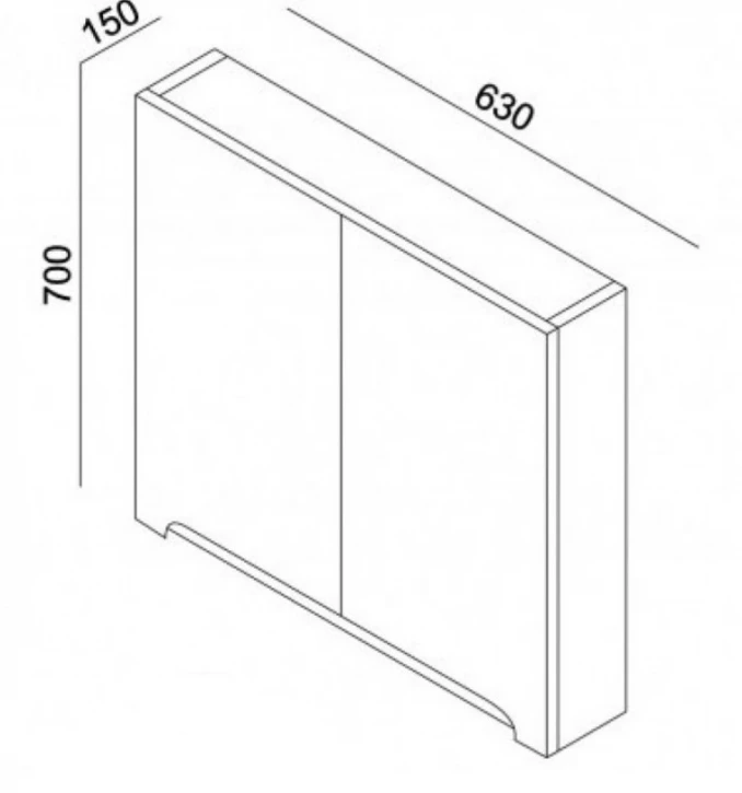 Ogledalo LINEART ENJOY 650 atlantis