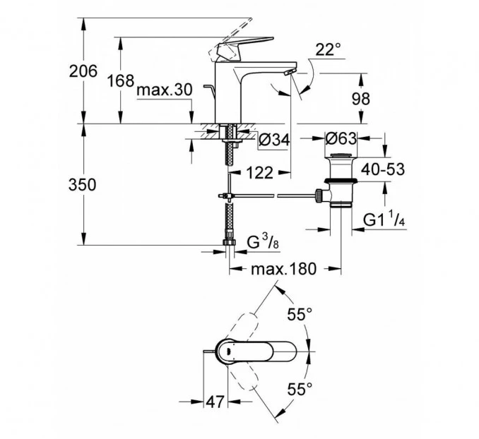 Baterija za lavabo GROHE COSMOPOLITAN med.