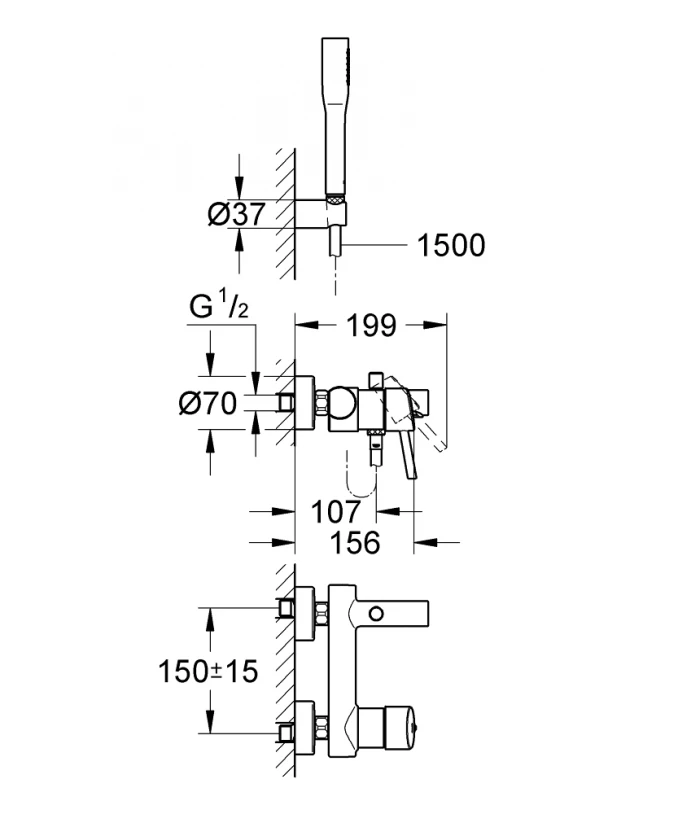 Baterija za kadu GROHE CONCETTO NEW set