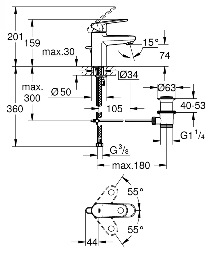 Baterija za lavabo GROHE EUROPLUS NEW