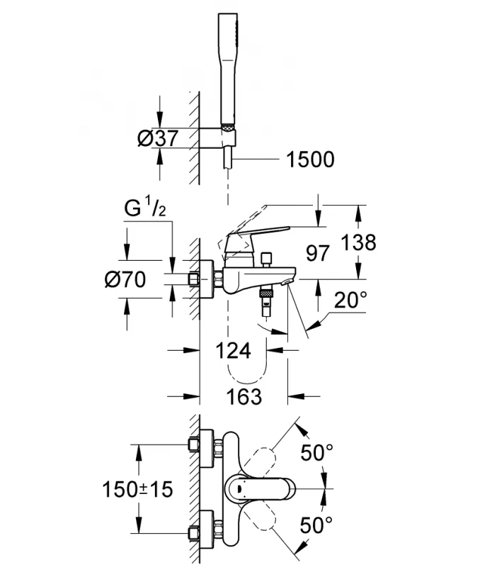 Baterija za kadu GROHE COSMOPOLITAN set