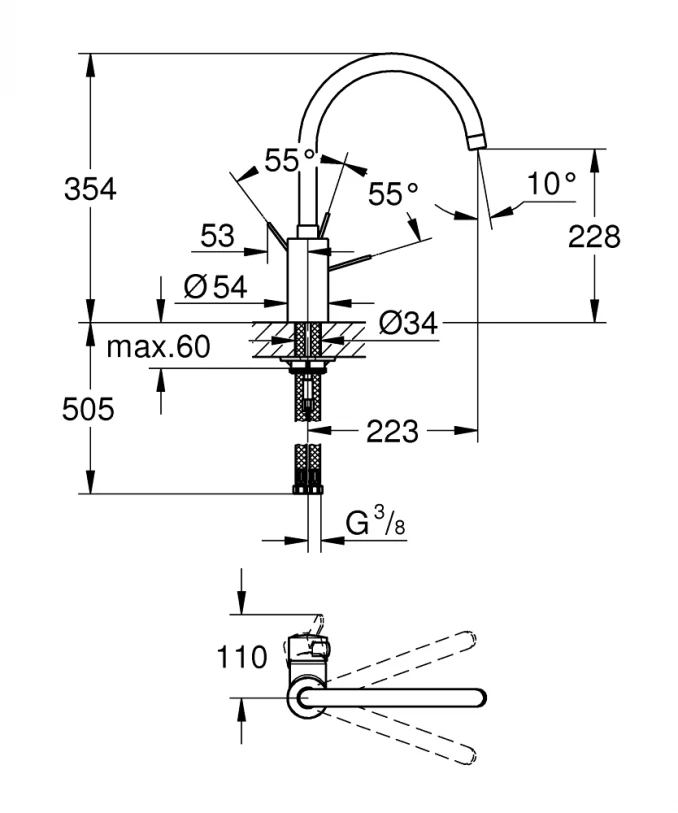 Baterija za sudoperu GROHE COSMOPOLITAN