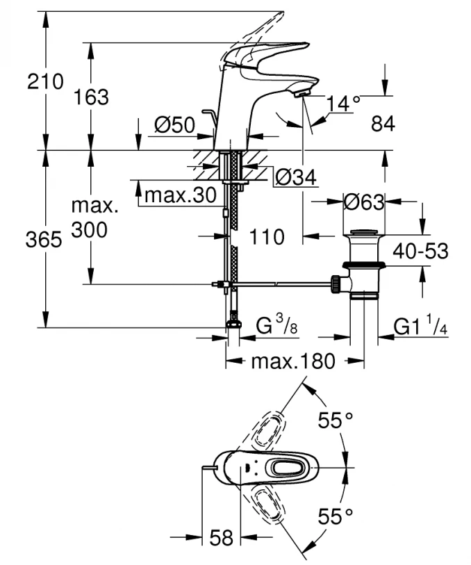 Baterija za lavabo GROHE EUROSTYLE NEW