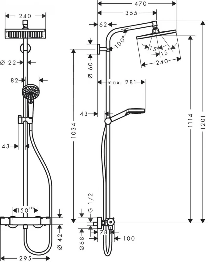 Baterija sa usponskim tušem HANSGROHE CROMETTA E 240